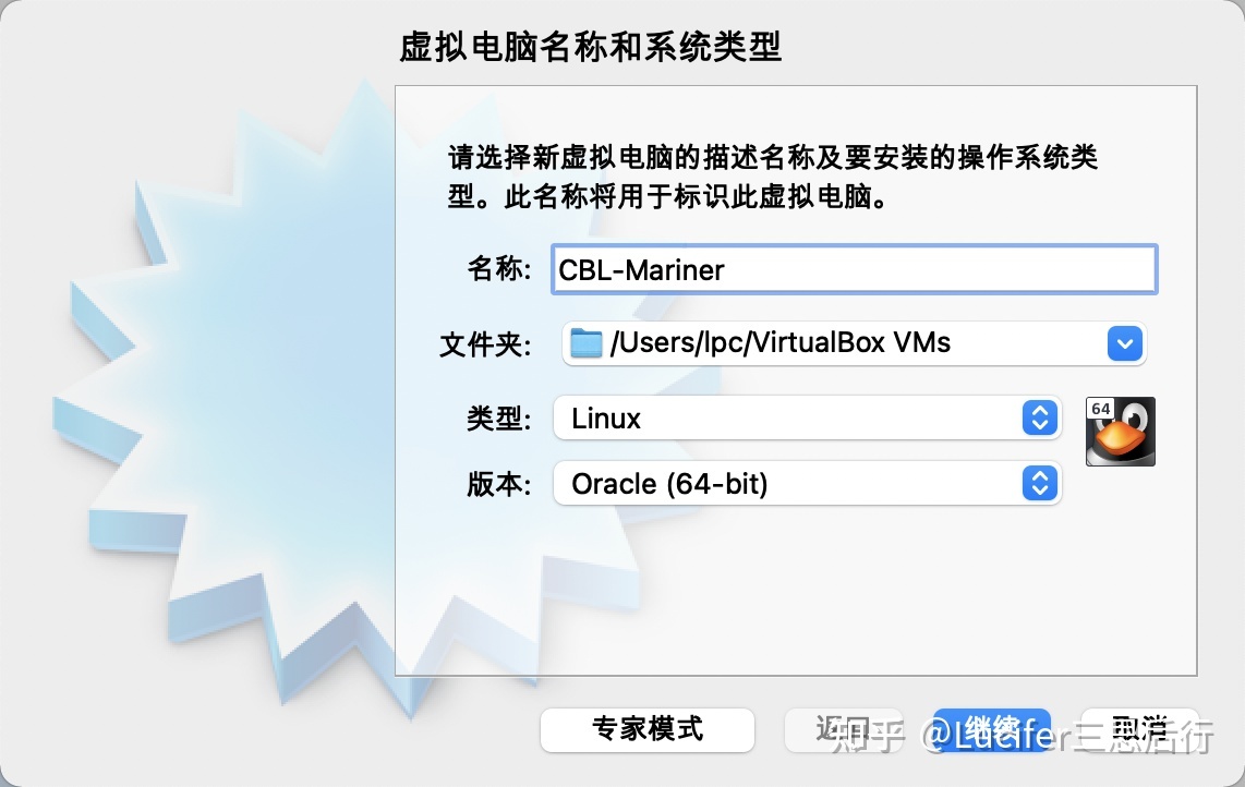 linux 系统 操作日志_linux网络操作系统版本_linux操作系统中什么版本比较好