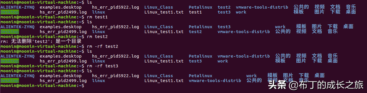 linux文件系统有_linux系统.ini文件_linux系统镜像iso文件