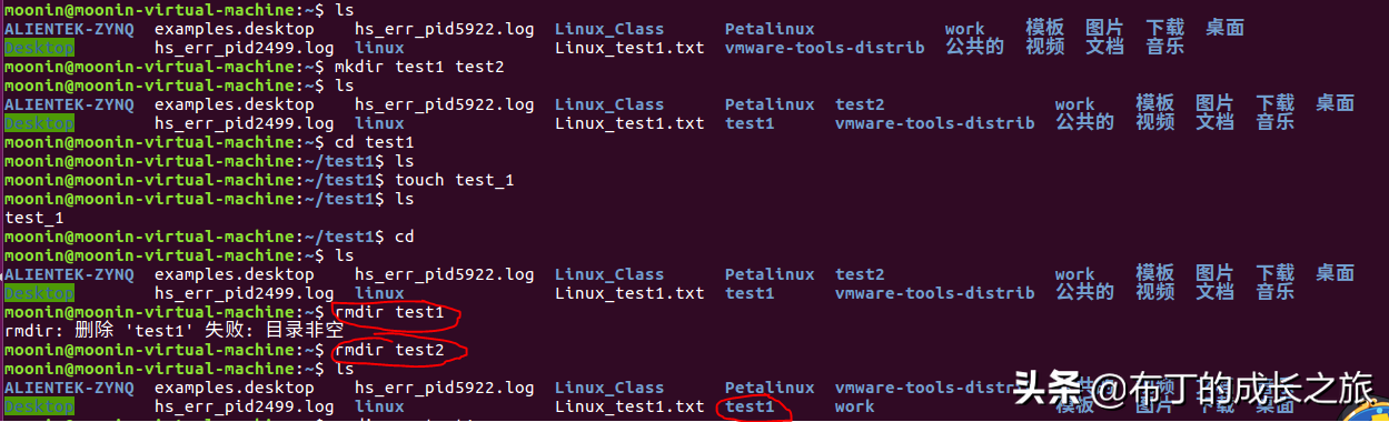 linux文件系统有_linux系统镜像iso文件_linux系统.ini文件