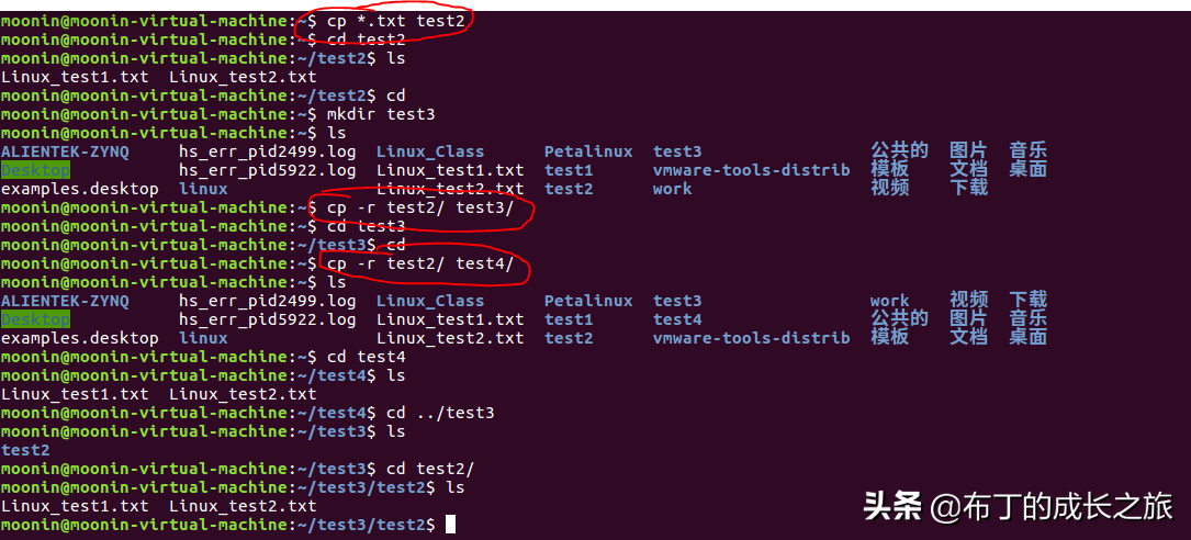 linux系统镜像iso文件_linux文件系统有_linux系统.ini文件