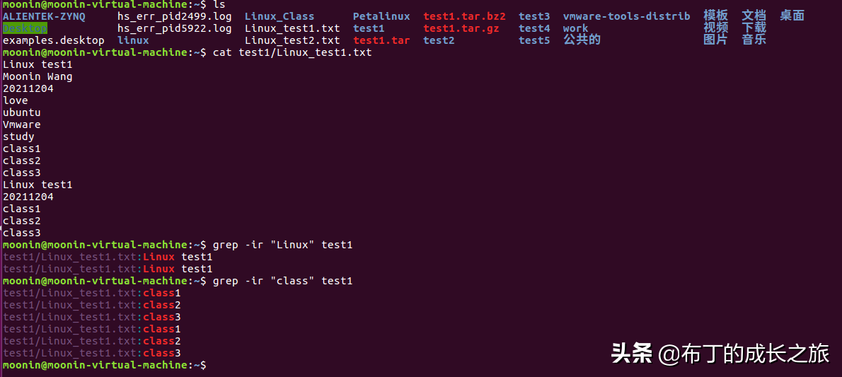 linux文件系统有_linux系统镜像iso文件_linux系统.ini文件