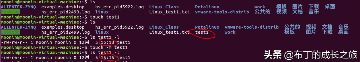 linux系统镜像iso文件_linux系统.ini文件_linux文件系统有