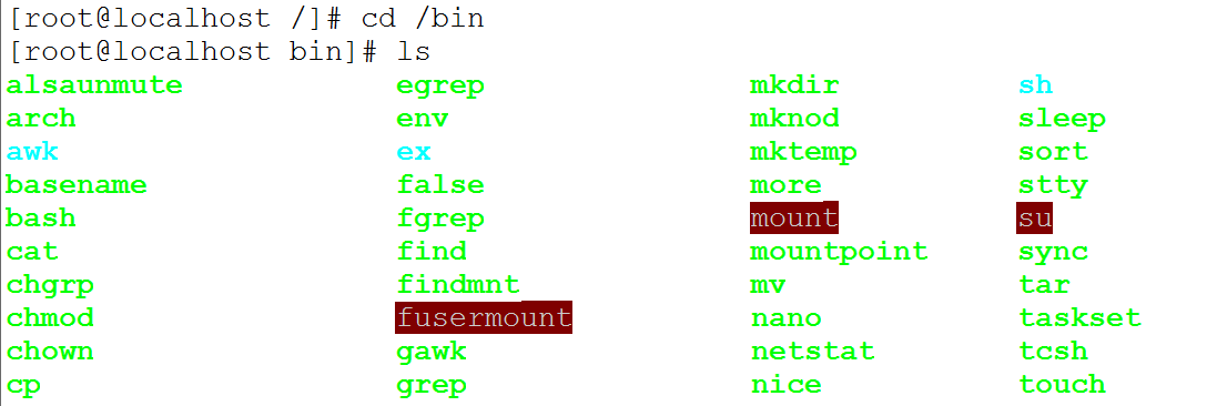 linux文件系统有_linux系统修改文件名字_linux系统解压zip文件
