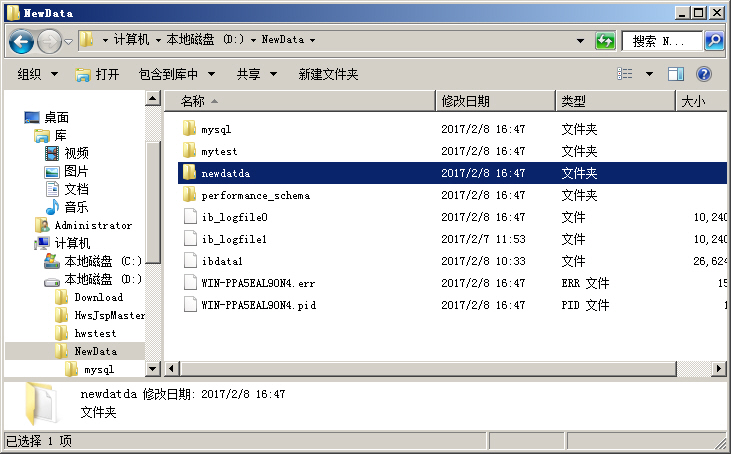 linux文件系统有_linux系统解压zip文件_linux系统修改文件名字