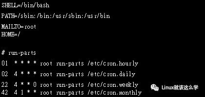 linux 定时执行_linux定时执行shell_linux定时执行脚本