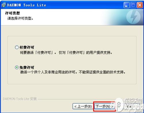 中标麒麟linux_麒麟linux下载_中标麒麟linux下载