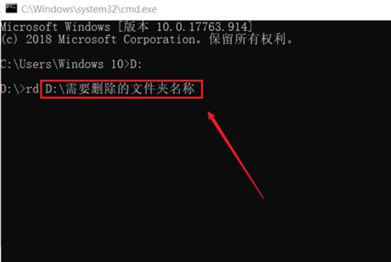 找回回收站删除的文件_linux如何找回删除的文件_linux怎么找回删除的文件