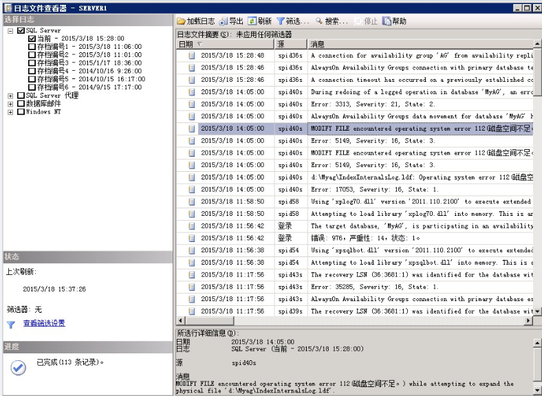 linux 别名配置文件_linux下安装jdk配置环境变量配置_linux服务器安装完成后,配置linux系统管理