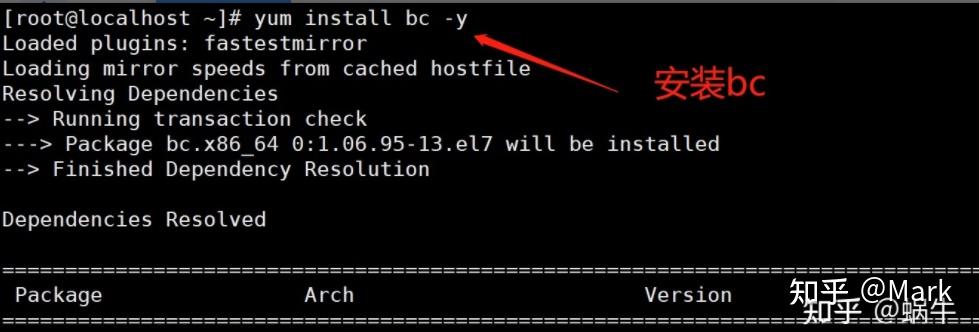 mysql 进程意外终止_linux终止进程_linux 进程id 查看进程
