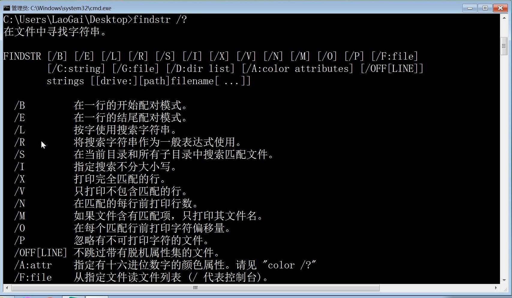 linux zip文件解压命令_linux查询文件命令_linux命令下载文件