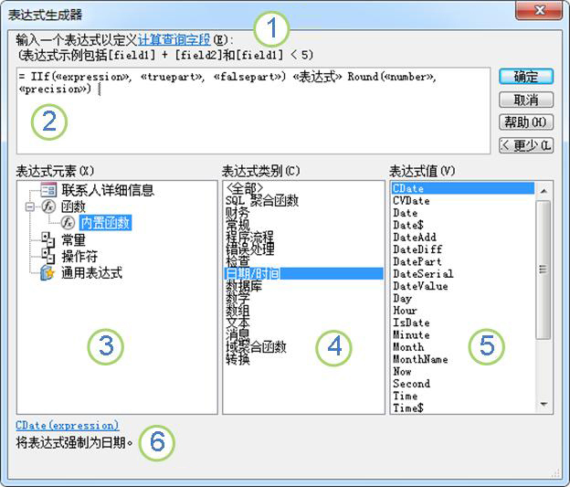 画程序流程图的软件_画算法流程图的软件_linux画流程图软件