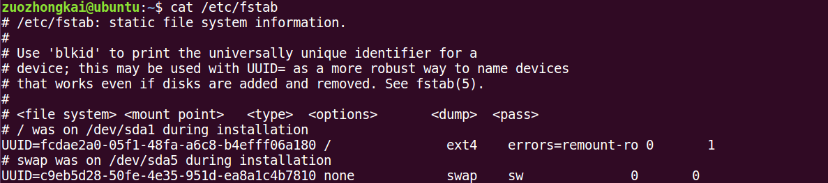 linux操作系统磁盘管理_linux磁盘管理常用命令_linux磁盘相关命令