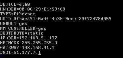 Linux:centos如何设置IP地址、网关、DNS