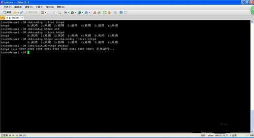 linux自启动c程序_启动程序的命令_启动程序管理器快捷键