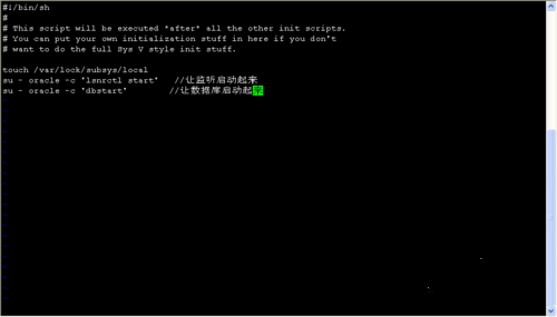启动程序管理器快捷键_启动程序的命令_linux自启动c程序