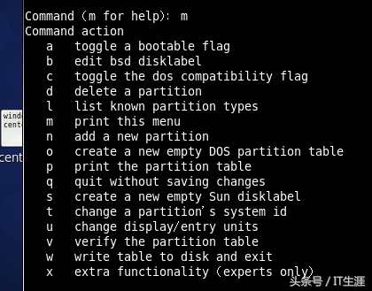 linux 删除磁盘设备_linux删除磁盘文件系统