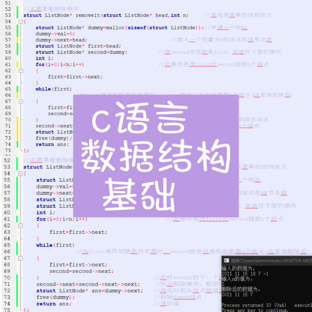 linux内核源码结构_linux源码结构_linux源码剖析