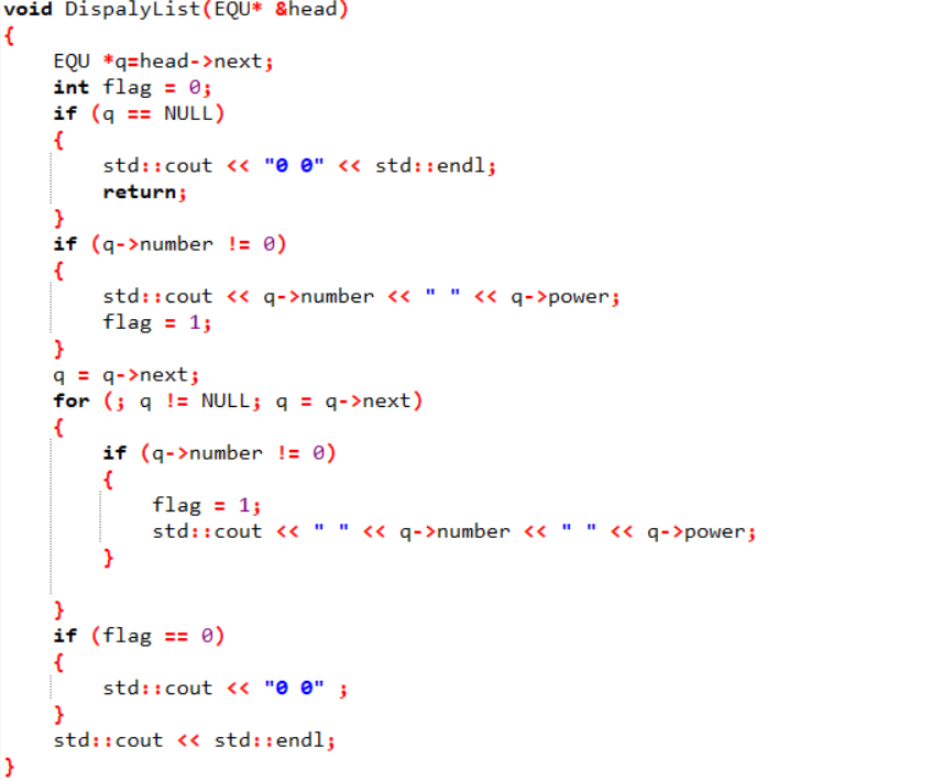 linux源码结构_linux源码剖析_linux内核源码结构