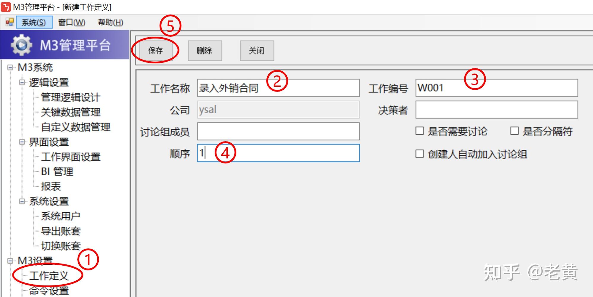 linux中文字符集安装包_linux 中文字符集
