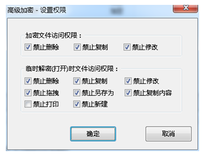 linux用户管理文件_文件管理用户数据是什么_文件管理用户数据