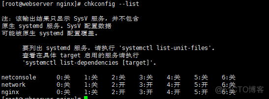 linux启动ftp服务命令_linux命令ftp_linux的ftp命令