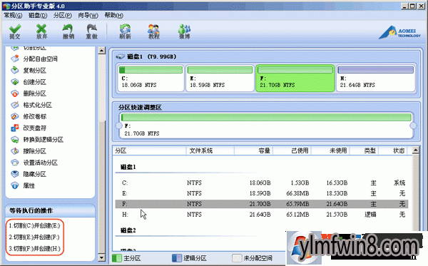 linux操作系统u盘安装_在u盘安装linux系统_u盘装系统linux步骤