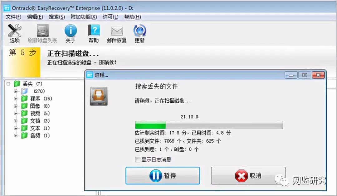 硬盘安装linux系统_硬盘安装系统工具_硬盘安装系统后重启不进系统