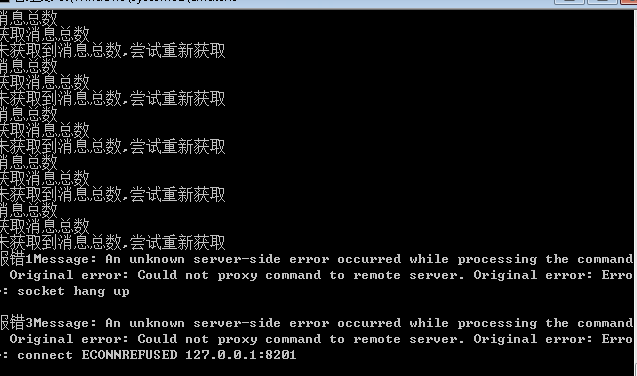 重启网络的linux命令_linux重启网络的命令_linux命令重启网络服务