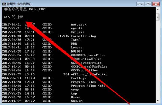 卸载软件linux_linux命令行卸载软件_linux卸载软件命令
