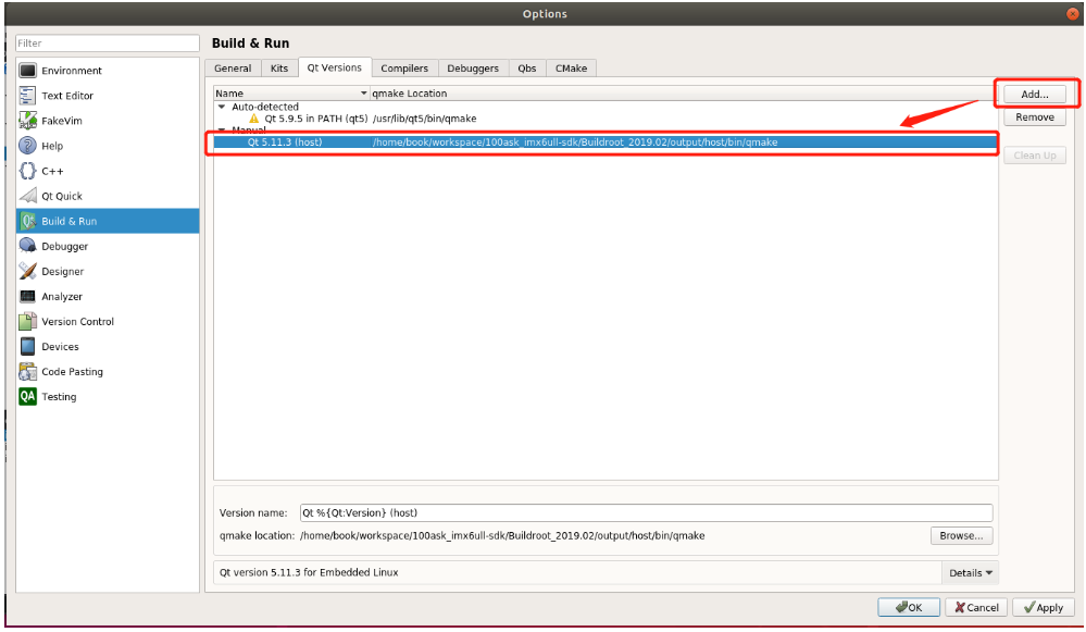 linux嵌入式应用项目实例_嵌入式linux应用开发书籍_嵌入式linux应用程序开发详解