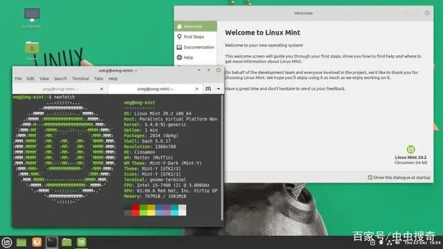 linux 发行版 介绍_linux发行版有什么区别_linux发行版包括
