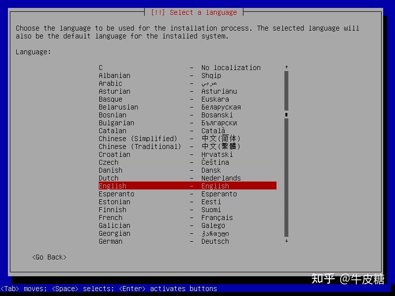 linux终端编码_linux 终端 中文乱码_linux终端显示乱码