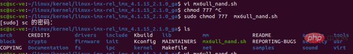 编译设备树文件命令_linux编译设备树_linux移植时需要编译设备树文件吗