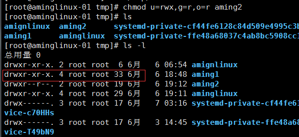 linuxsh文件执行权限_linux文件执行权限_linux执行权限是什么意思