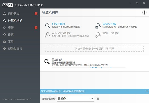 linux系统下载中文版_linux中文版推荐_linux中文版