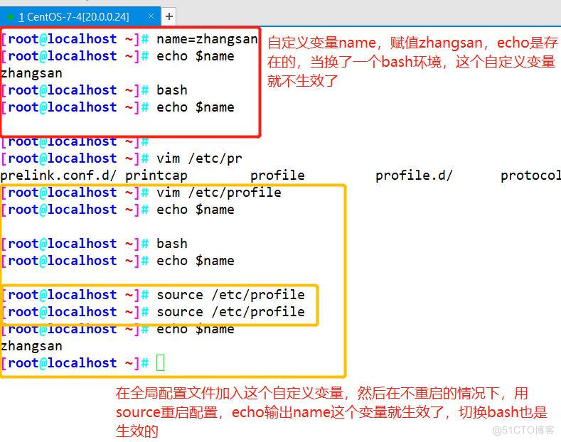 shell中执行linux命令_命令执行中常用的命令_shell中执行linux命令