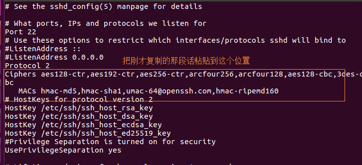 linux6重启服务命令_重启服务的linux命令_linux重启服务命令