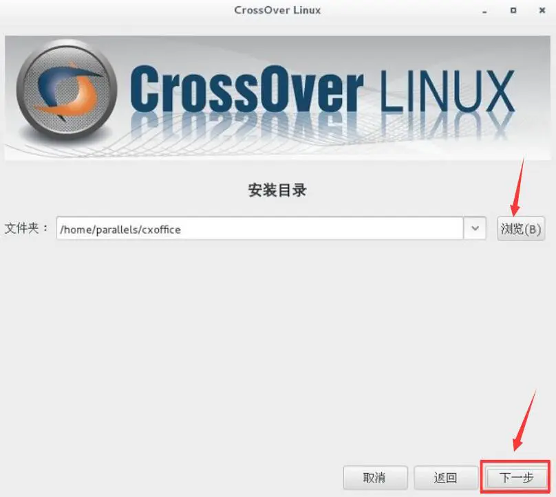 在虚拟机安装linux_虚拟机安装linux系统_虚拟机安装Linux步骤