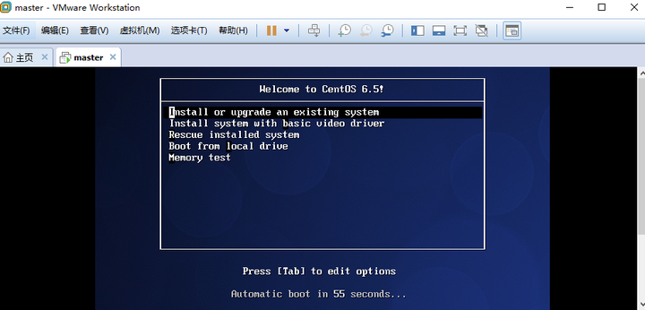 linux系统双显示器设置_linux的系统设置在哪_linux显示设置