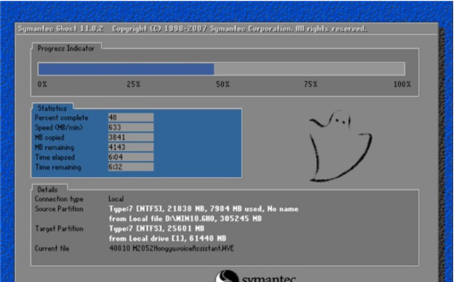 linux显示设置_linux的系统设置在哪_linux系统双显示器设置