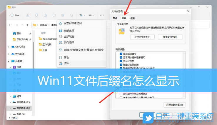 linux搜索指定文件名称_linux搜索指定后缀文件_linux搜索指定文件