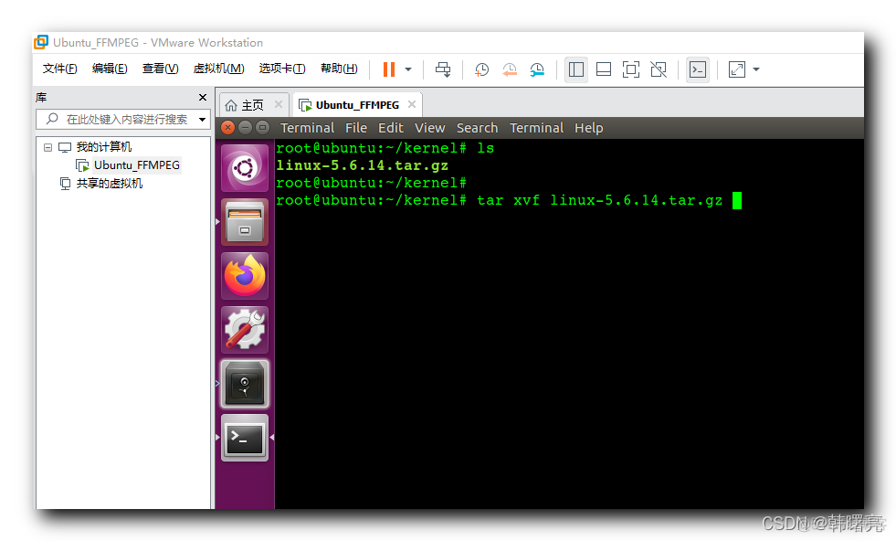 linux内核源代码分析工具_linux内核源代码部分分析_linux内核源码是什么语言