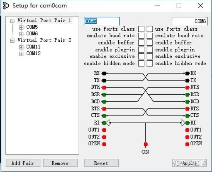 vmware虚拟串口_linux虚拟机串口_linux 虚拟串口工具