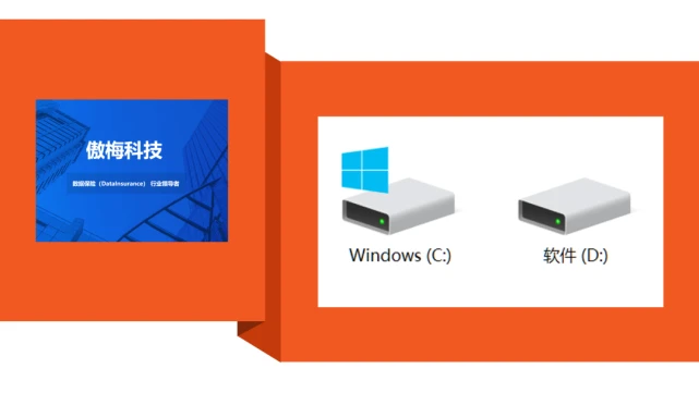 window安装器安装系统_linux安装window_安装Windows11