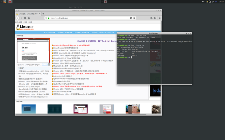 最好的linux桌面系统_linux桌面操作系统_好用的桌面linux系统