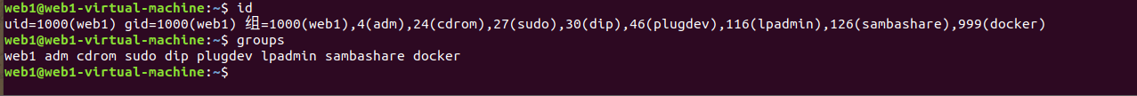 linux怎么切换到root用户_切换用户的linux命令_切换用户到root