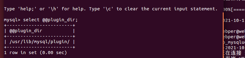 linux怎么切换到root用户_切换用户到root_切换用户的linux命令