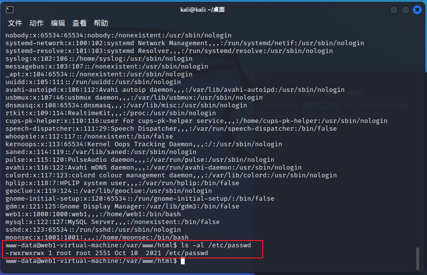 linux怎么切换到root用户_切换用户到root_切换用户的linux命令