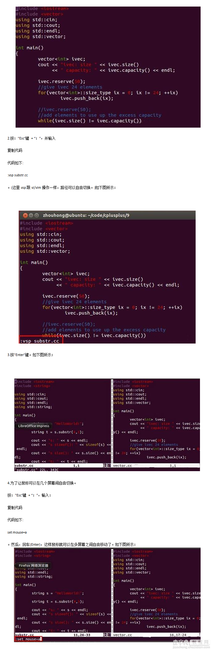 内存管理系统代码python_内存管理系统怎么隐藏应用_linux系统内存管理